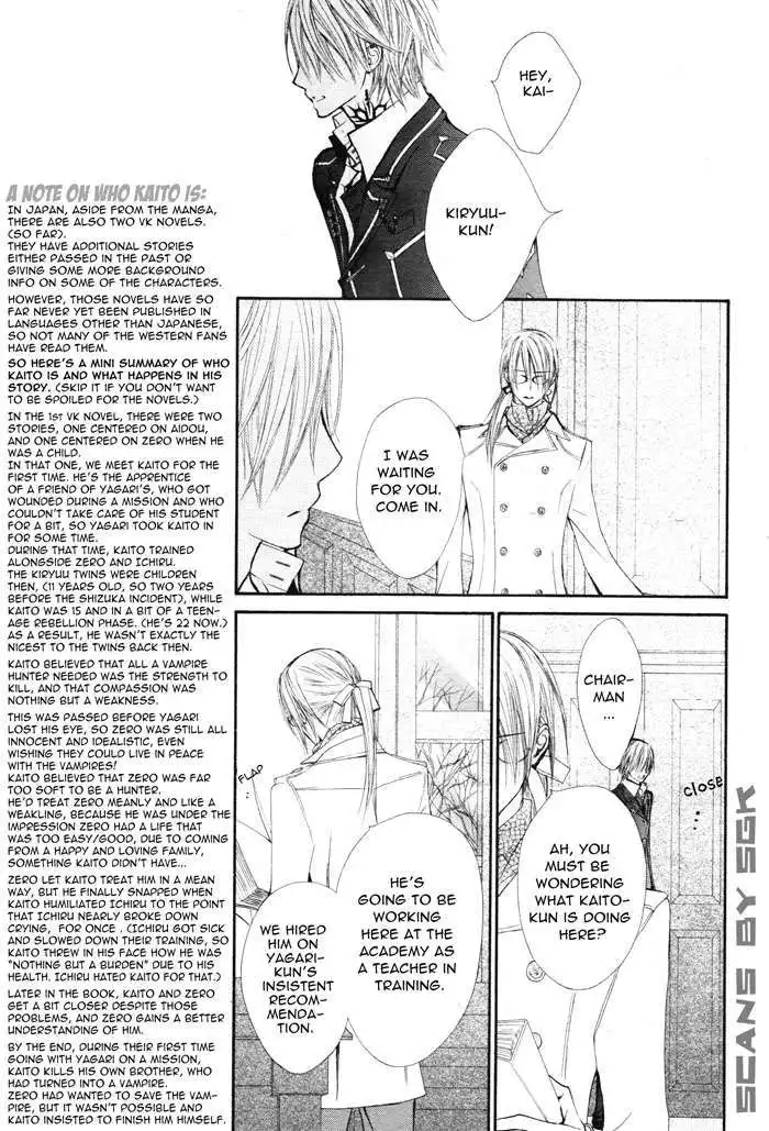 Vampire Knight Chapter 53 8